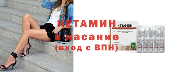 мет Белокуриха