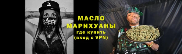 гашик Беломорск