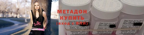 гашик Беломорск
