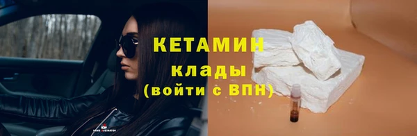мет Белокуриха