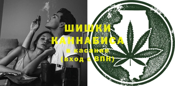 гашик Беломорск